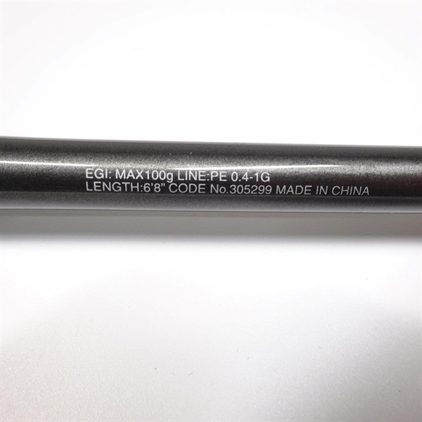 ２１セフィアエクスチューンティップエギングＳ６８ＭＨーＳ